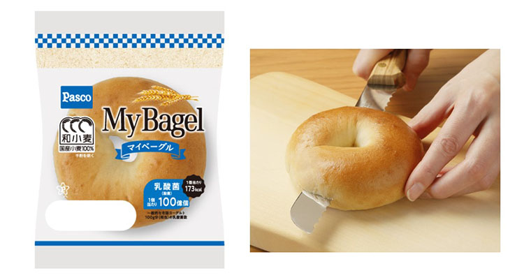 My Bagel