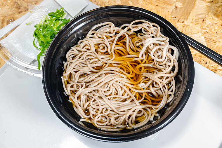 コンビニのそば