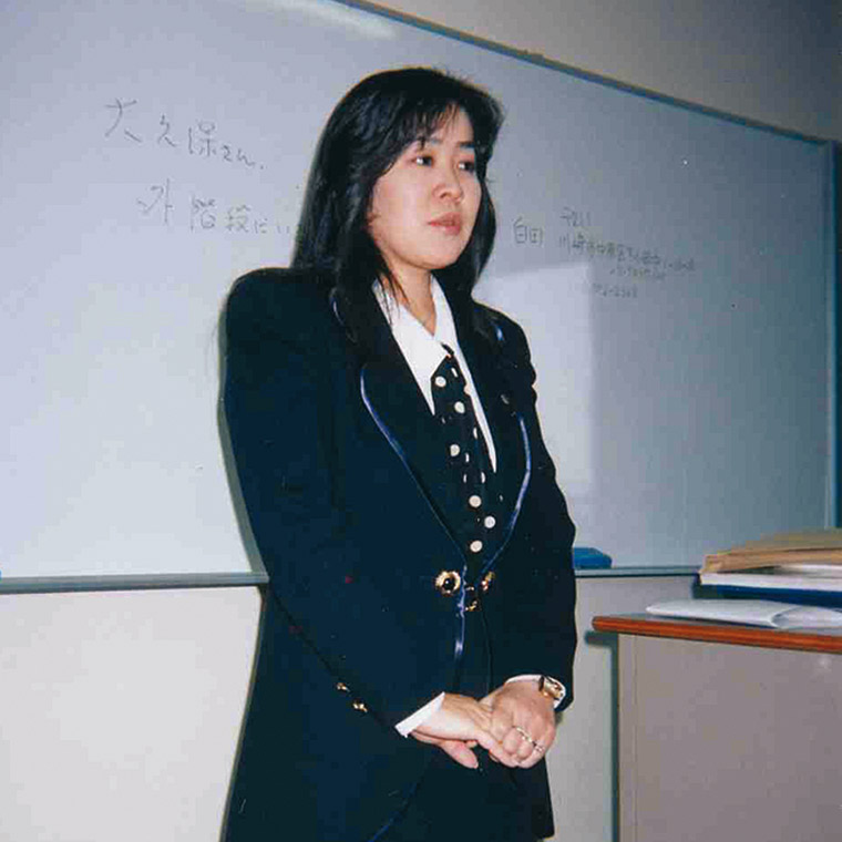 小島貴子さん1991年