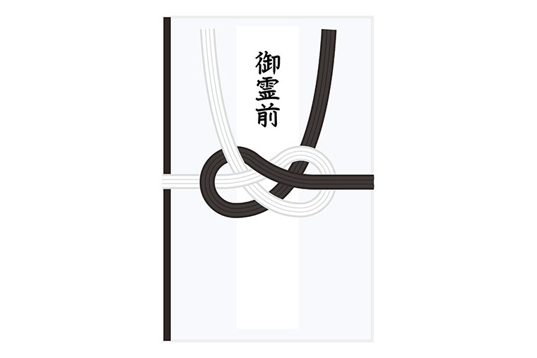 ご霊前