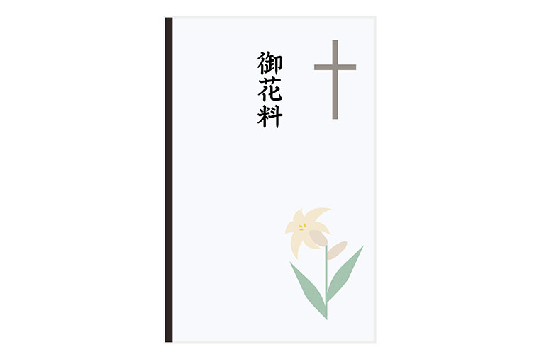 お花料