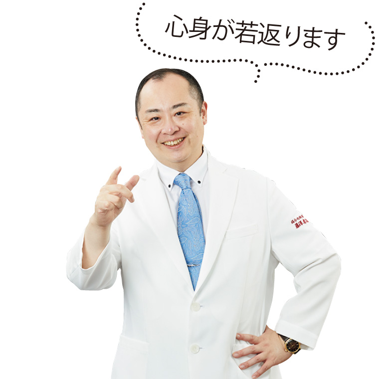 5秒骨トレ