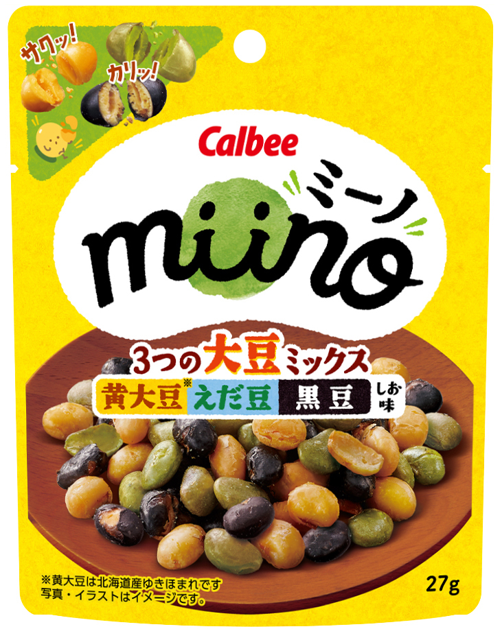 【6月新発売】27g miino3つの大豆ミックス黄大豆えだ豆黒豆しお味