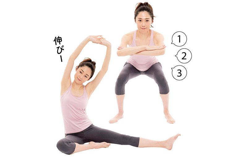 体を動かす女性
