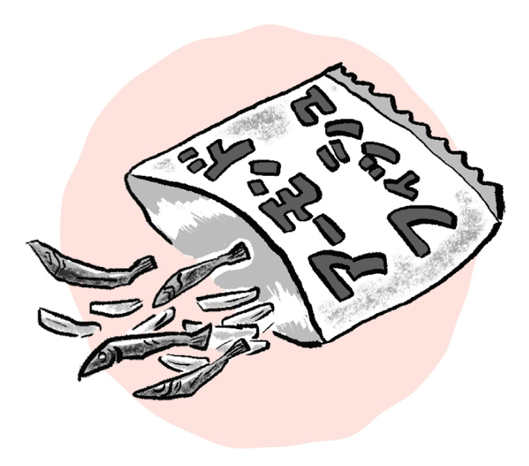 気血おやつ