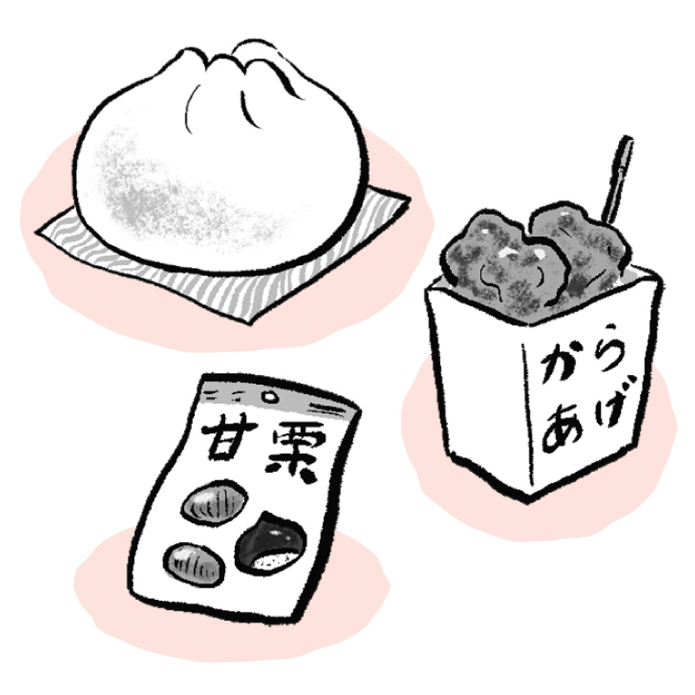 気血おやつ