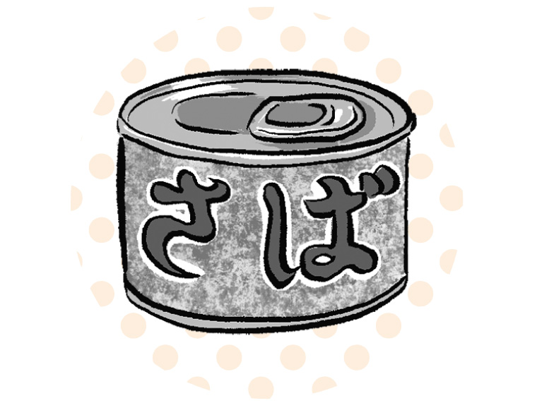気血おやつ