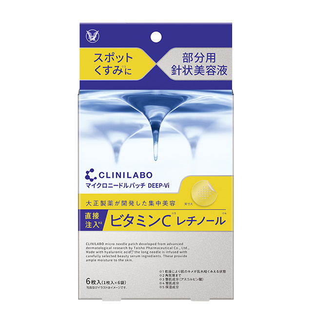 クリニラボ マイクロニードルパッチ ディープ-Vi