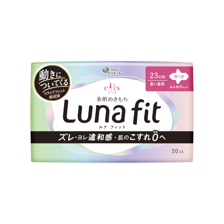 ルナフィット