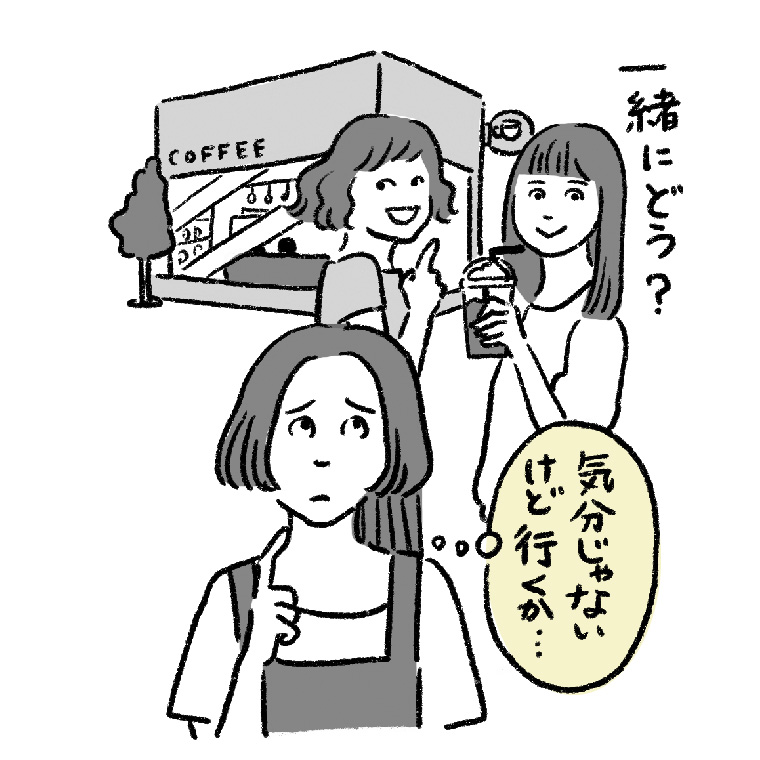 ムダ買いをとことん防ぐコツ