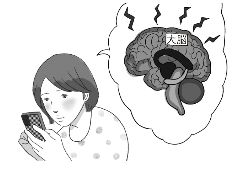 脳を癒やす回復法