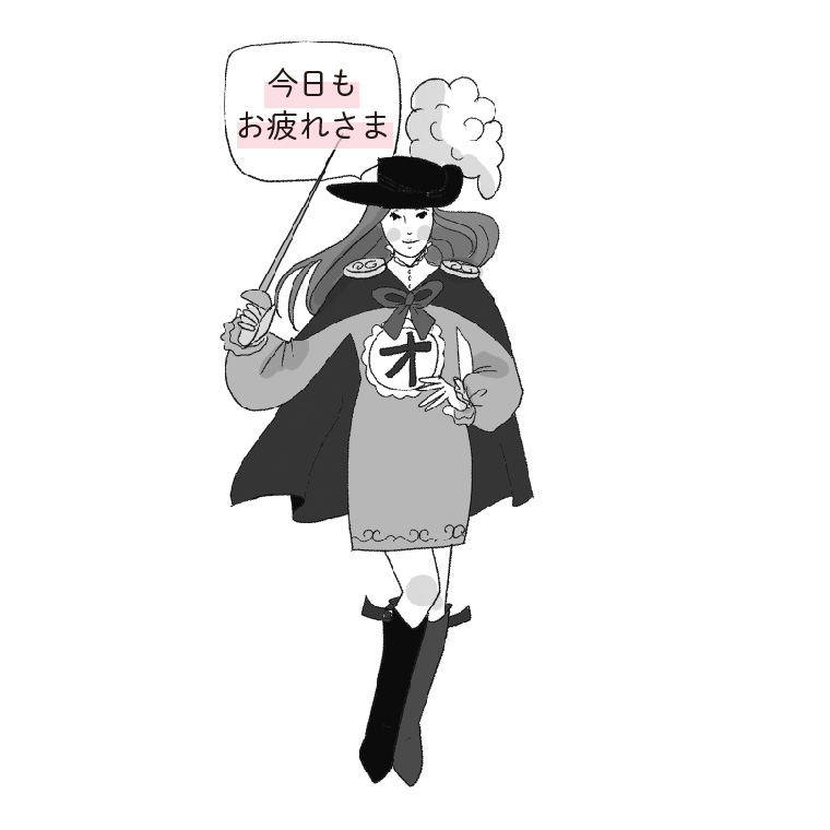 脳を癒やす回復法