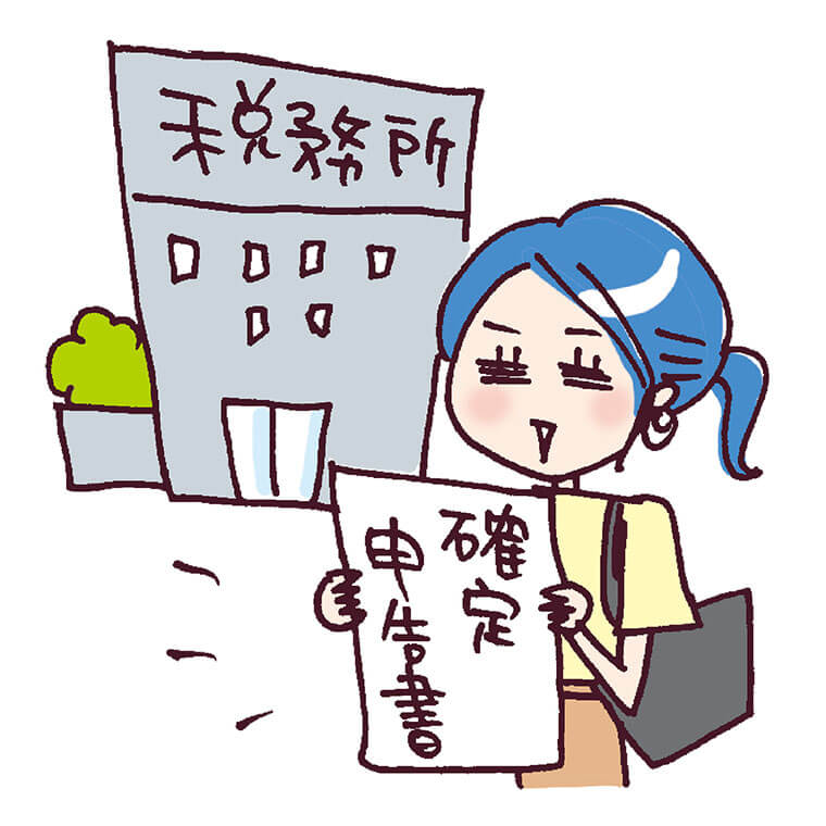お金が増える方法