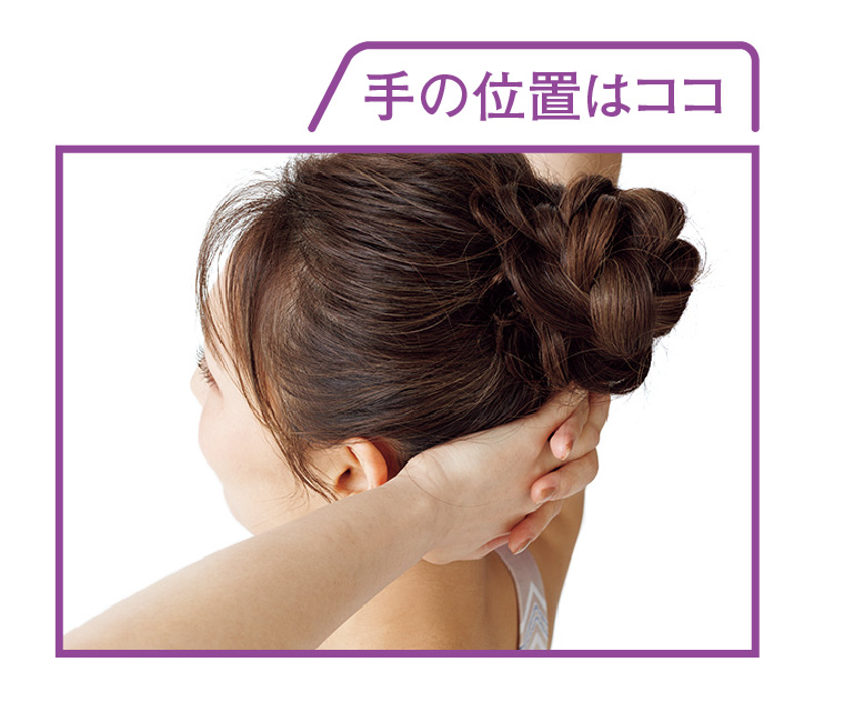 セクシー呼吸
