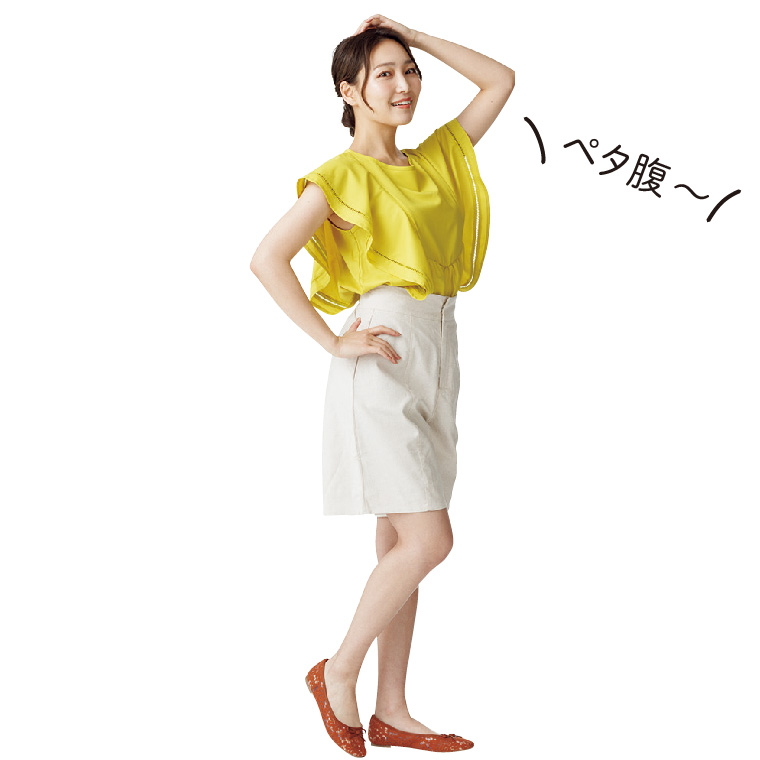 セクシー呼吸