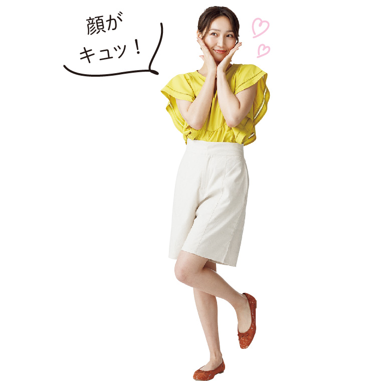 セクシー呼吸