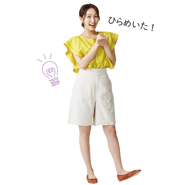 セクシー呼吸