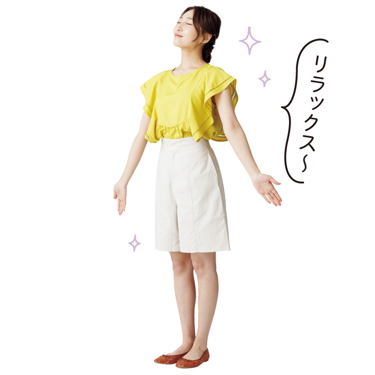 セクシー呼吸