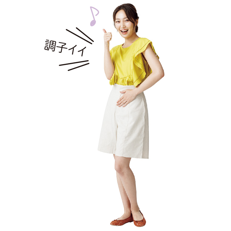 セクシー呼吸