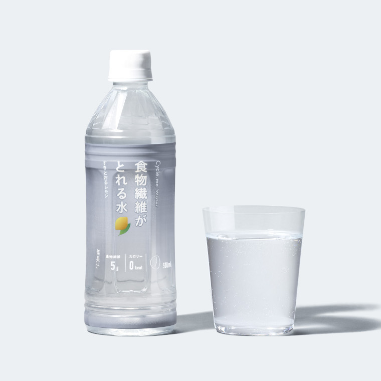 食物繊維がとれる水 すきとおるレモン