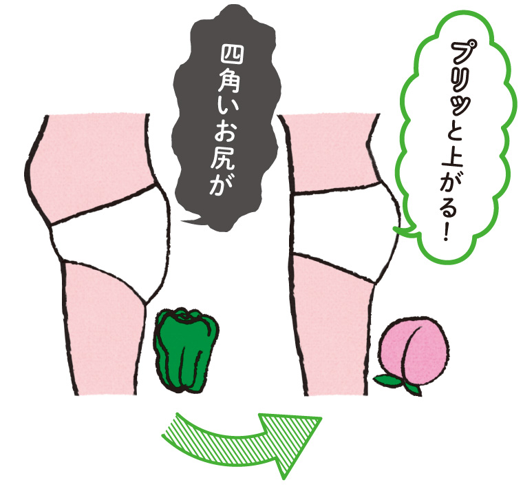 手のひらにぎにぎ