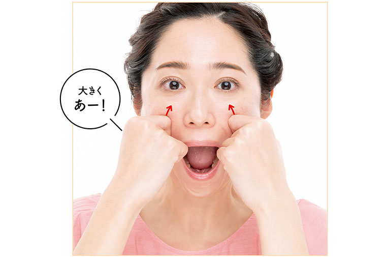「あー」と、口を大きく開ける