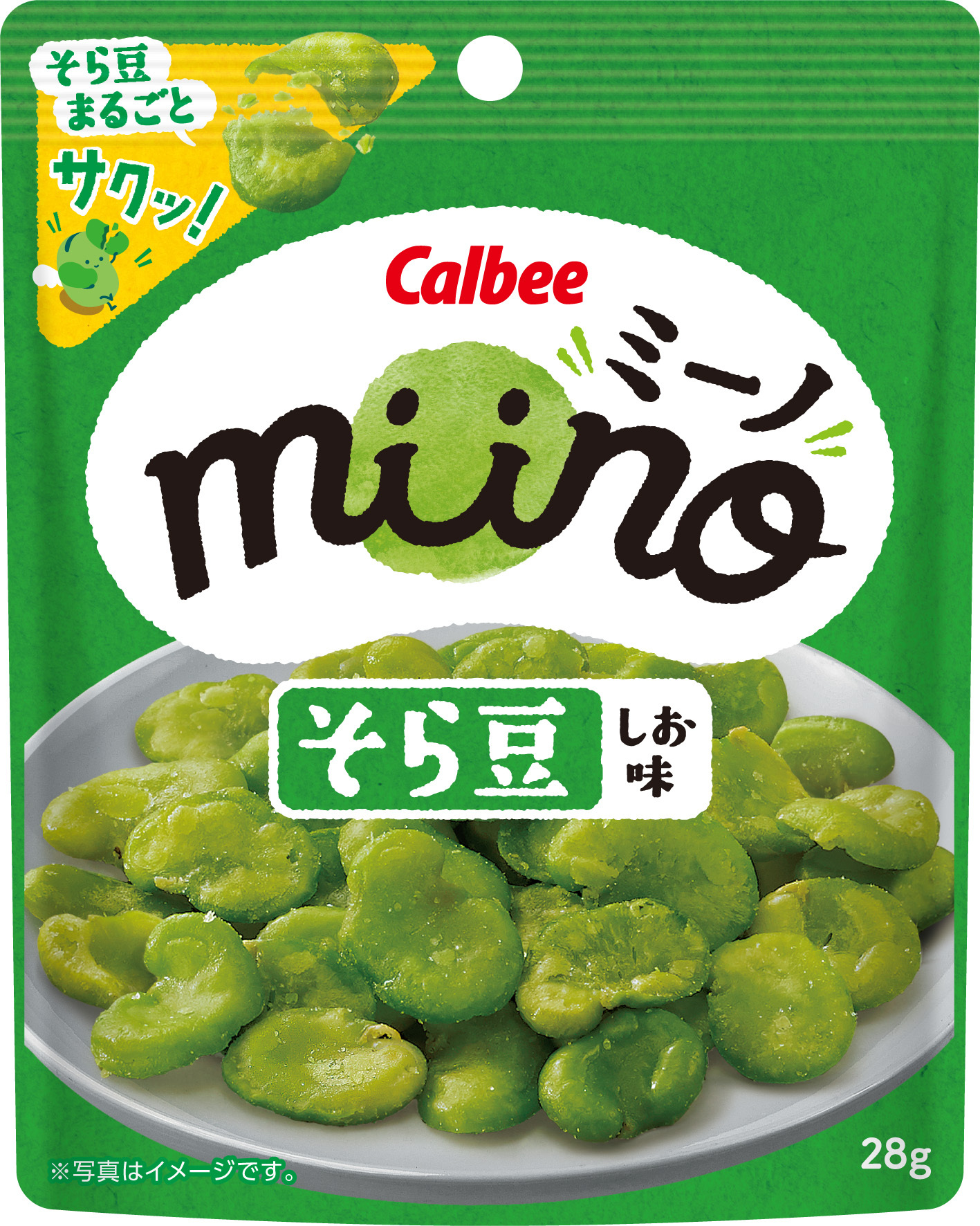 【5月リニューアル】28g miinoそら豆しお味