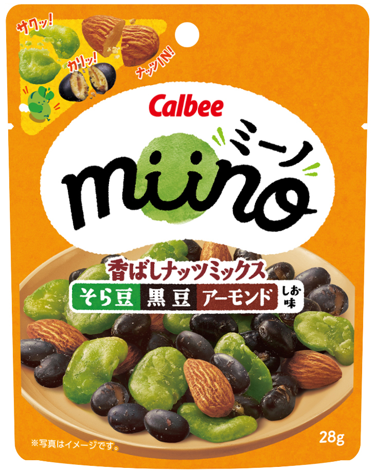 【4月新発売】28g miino香ばしナッツミックス そら豆黒豆アーモンドしお味