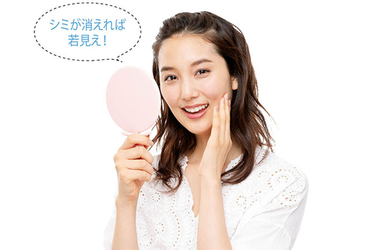 美肌な女性