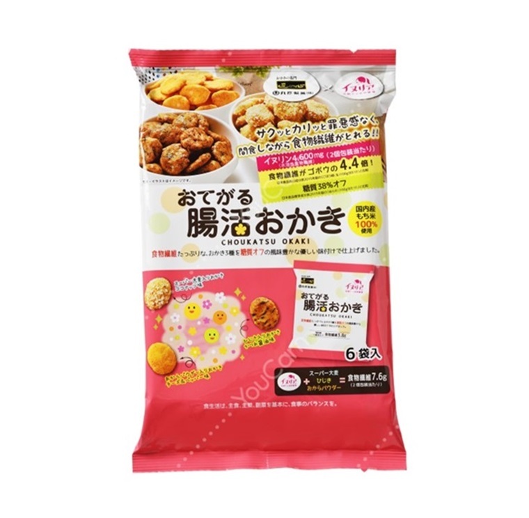 丸彦「おてがる腸活おかき」