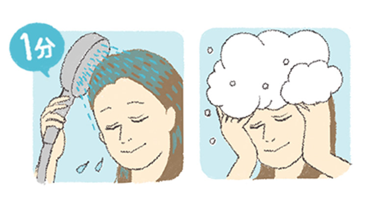 髪を濡らすシャンプーをしている女性のイラスト