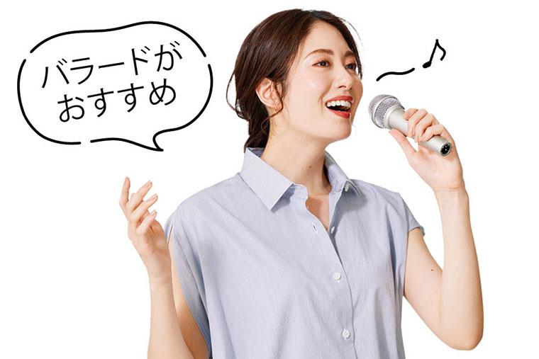 歌う女性