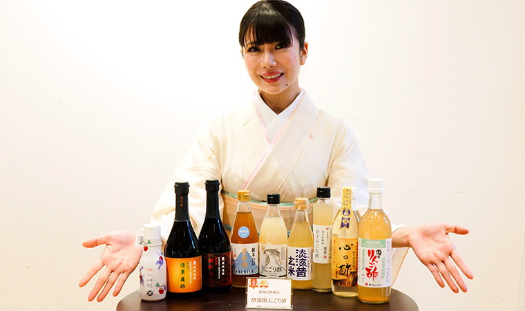 大久保愛さんと発酵食品