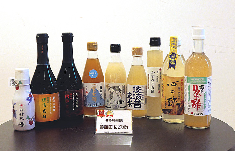 にごり酢