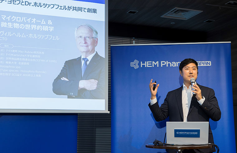 HEM Pharma Japanの代表であるチ・ヨセフ氏