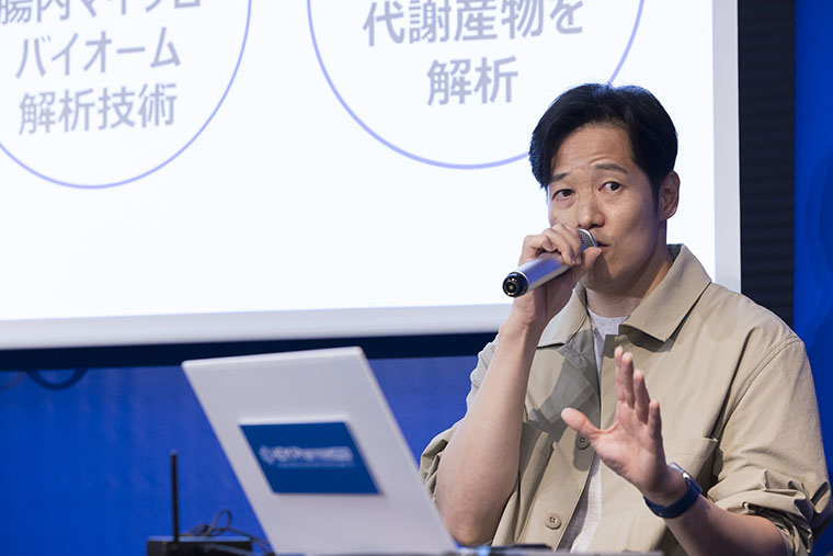 韓国・建国大学のキム・ジョウン博士