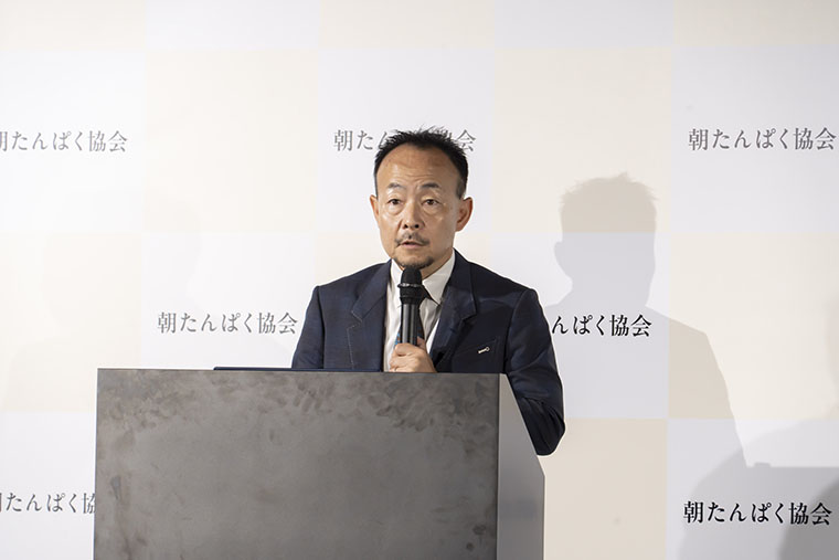 朝たんぱく協会藤田教授スピーチ中