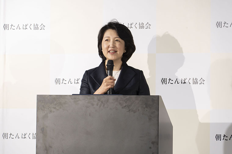 朝たんぱく協会石渡教授スピーチ中