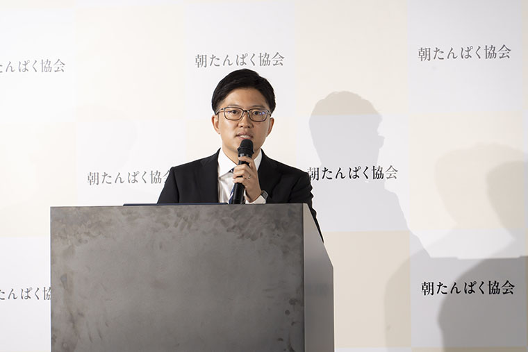 朝たんぱく協会田原教授スピーチ中