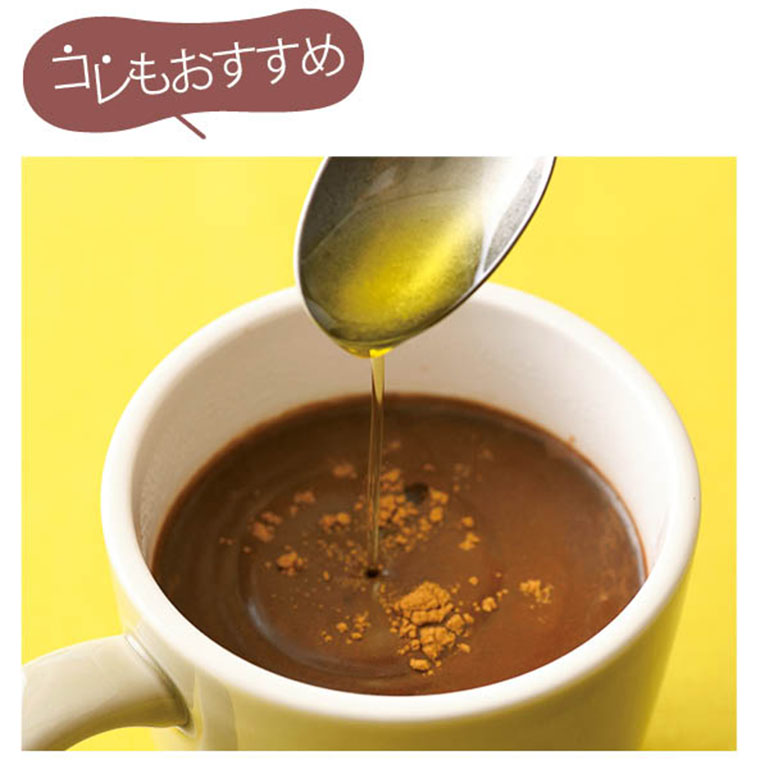 オリーブオイルとシナモンココア