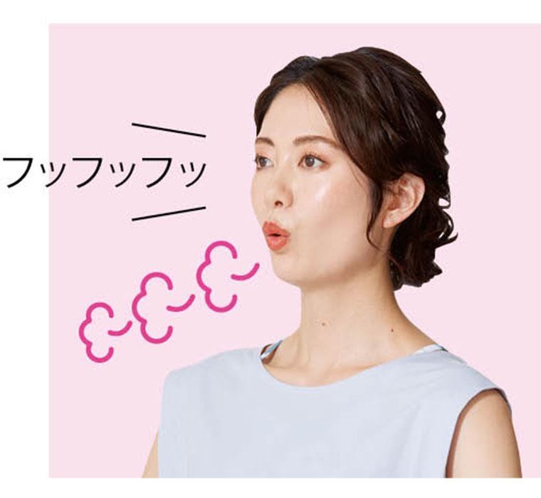 息を吸う女性