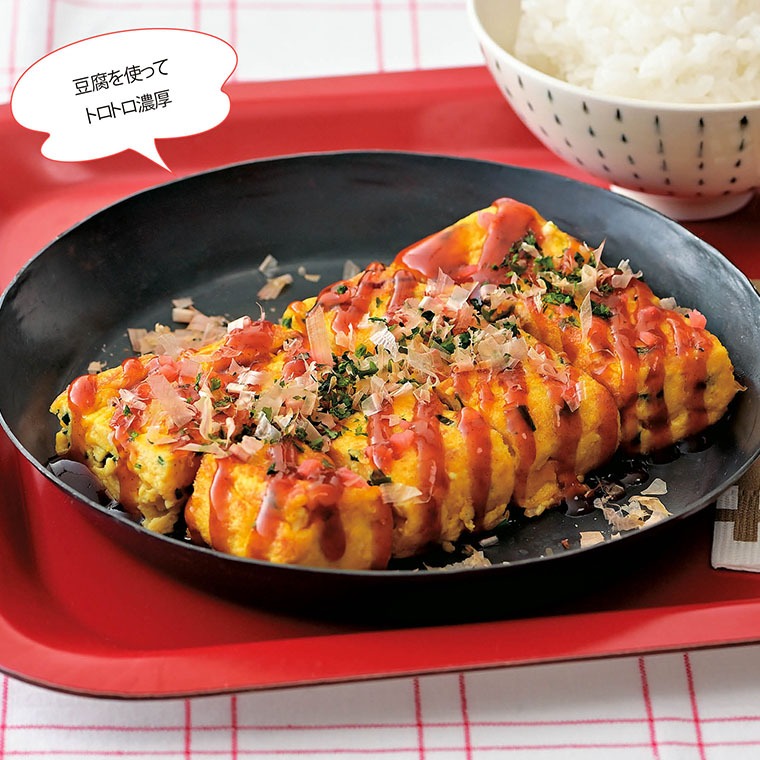 主菜:たこ焼き風卵焼き