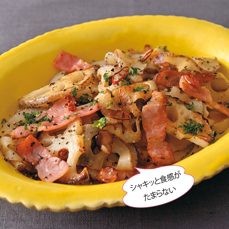 ペペロンチーノ風れんこん炒め