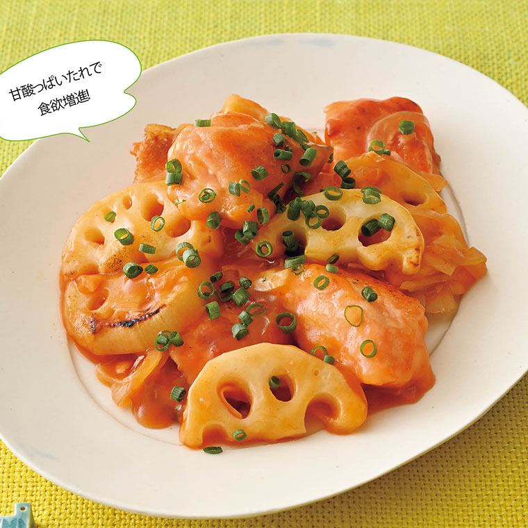 鮭とれんこんの甘酢あん