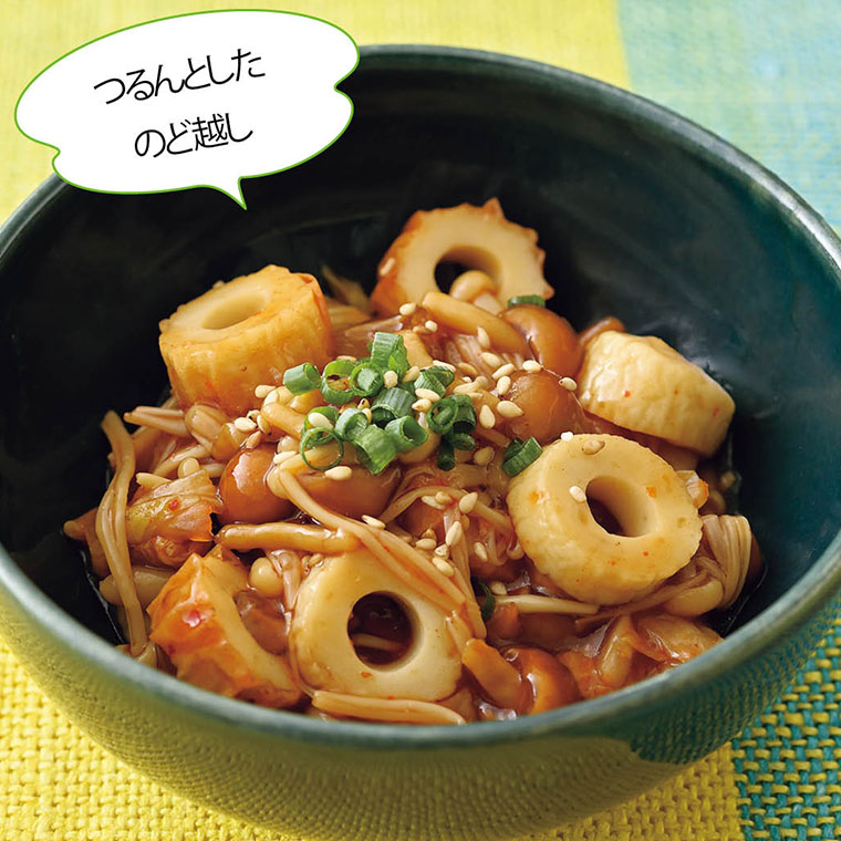 きのこのキムチあえ