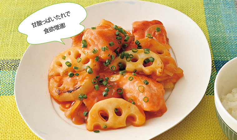 鮭とれんこんの甘酢あん