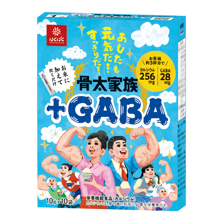 骨太家族＋GABA商品画像