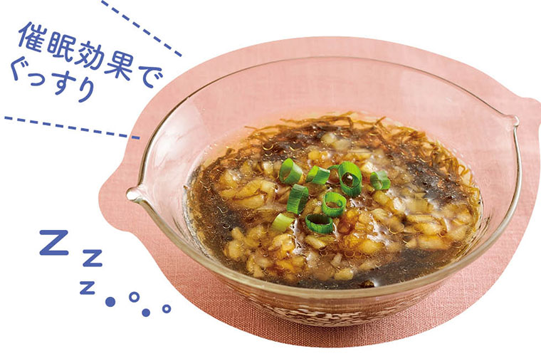 玉ねぎ入りもずく酢