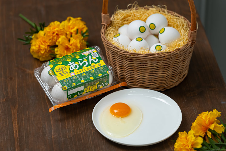 眼メンテナンス商品あらん