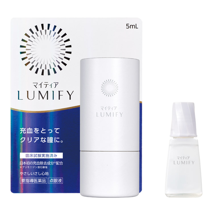 眼メンテナンス商品目薬